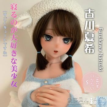 ElsaBabe 125cm 140cm 148cm 150cm 153cm Anime Style Platinum Silicone Sex Doll Furukawa Natsuki Elsa Babe