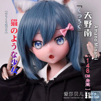ElsaBabe 125cm 140cm 148cm 150cm 153cm Anime Style TPE or Platinum Silicone Sex Doll Amano Minami Elsa Babe