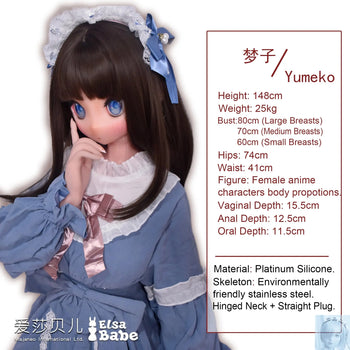 ElsaBabe 125cm 140cm 148cm 150cm 153cm Anime Style TPE or Platinum Silicone Sex Doll Arisugawa Yumeko Elsa Babe