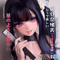 ElsaBabe 125cm 140cm 148cm 150cm 153cm Anime Style TPE or Platinum Silicone Sex Doll Asakura Naomi Elsa Babe