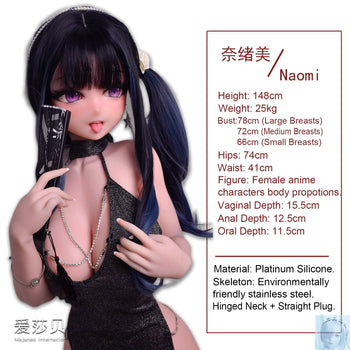 ElsaBabe 125cm 140cm 148cm 150cm 153cm Anime Style TPE or Platinum Silicone Sex Doll Asakura Naomi Elsa Babe