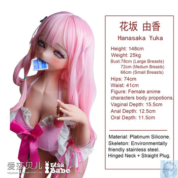 ElsaBabe 125cm 140cm 148cm 150cm 153cm Anime Style TPE or Platinum Silicone Sex Doll Hanasaka Yuka Elsa Babe