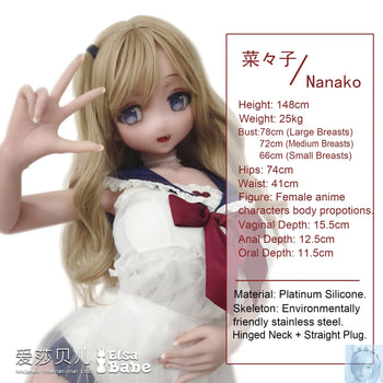 ElsaBabe 125cm 140cm 148cm 150cm 153cm Anime Style TPE or Platinum Silicone Sex Doll Haneda Nanako Elsa Babe