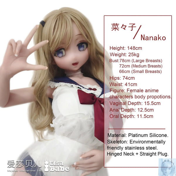 ElsaBabe 125cm 140cm 148cm 150cm 153cm Anime Style TPE or Platinum Silicone Sex Doll Haneda Nanako Elsa Babe