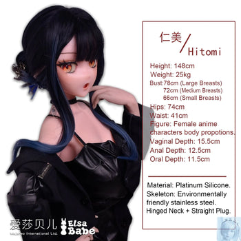ElsaBabe 125cm 140cm 148cm 150cm 153cm Anime Style TPE or Platinum Silicone Sex Doll Hosokawa Hitomi Elsa Babe