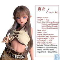 ElsaBabe 125cm 140cm 148cm 150cm 153cm Anime Style TPE or Platinum Silicone Sex Doll Ijuin Mai Elsa Babe