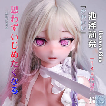 ElsaBabe 125cm 140cm 148cm 150cm 153cm Anime Style TPE or Platinum Silicone Sex Doll Ikezawa Rina Elsa Babe