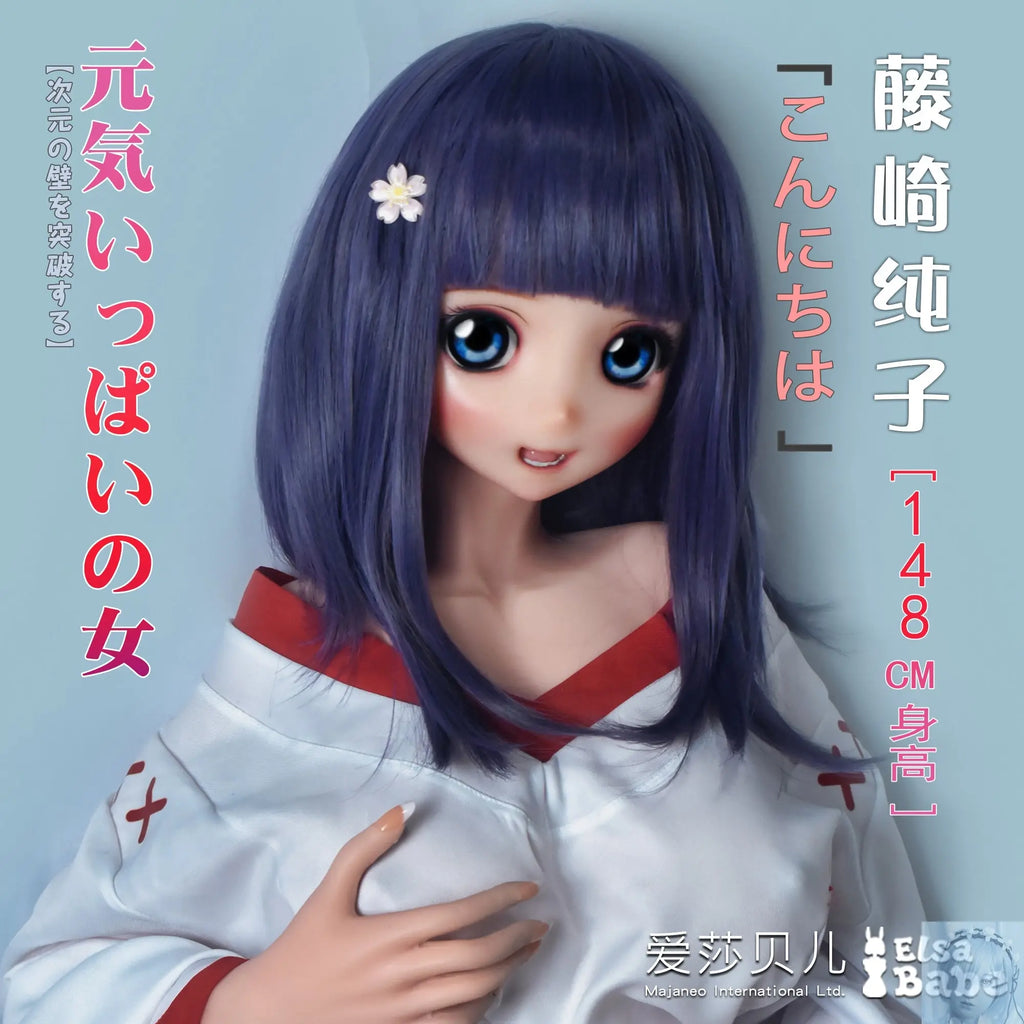 ElsaBabe 125cm 140cm 148cm 150cm 153cm Anime Style TPE or Platinum Silicone Sex Doll Junko Elsa Babe