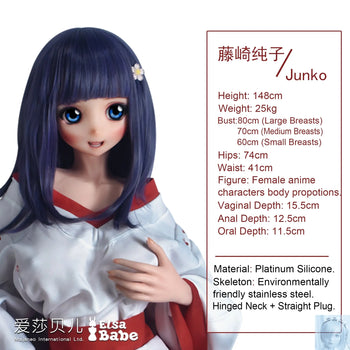 ElsaBabe 125cm 140cm 148cm 150cm 153cm Anime Style TPE or Platinum Silicone Sex Doll Junko Elsa Babe