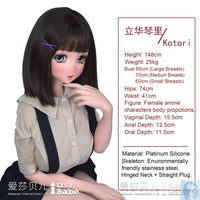 ElsaBabe 125cm 140cm 148cm 150cm 153cm Anime Style TPE or Platinum Silicone Sex Doll Kotori Elsa Babe