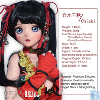 ElsaBabe 125cm 140cm 148cm 150cm 153cm Anime Style TPE or Platinum Silicone Sex Doll Kurai Chiaki Elsa Babe