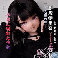 ElsaBabe 125cm 140cm 148cm 150cm 153cm Anime Style TPE or Platinum Silicone Sex Doll Matsuzaka Erina Elsa Babe