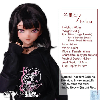 ElsaBabe 125cm 140cm 148cm 150cm 153cm Anime Style TPE or Platinum Silicone Sex Doll Matsuzaka Erina Elsa Babe