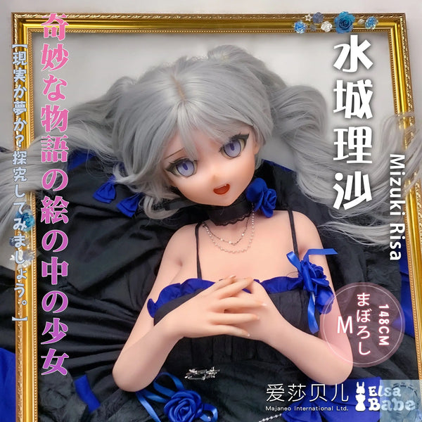 ElsaBabe 125cm 140cm 148cm 150cm 153cm Anime Style TPE or Platinum Silicone Sex Doll Mizuki Risa Elsa Babe