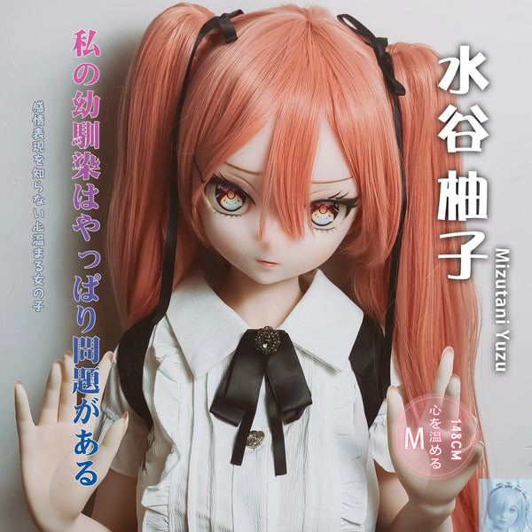 ElsaBabe 125cm 140cm 148cm 150cm 153cm Anime Style TPE or Platinum Silicone Sex Doll Mizutani Yuzu Elsa Babe