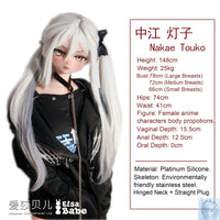 ElsaBabe 125cm 140cm 148cm 150cm 153cm Anime Style TPE or Platinum Silicone Sex Doll Nakae Touko Elsa Babe