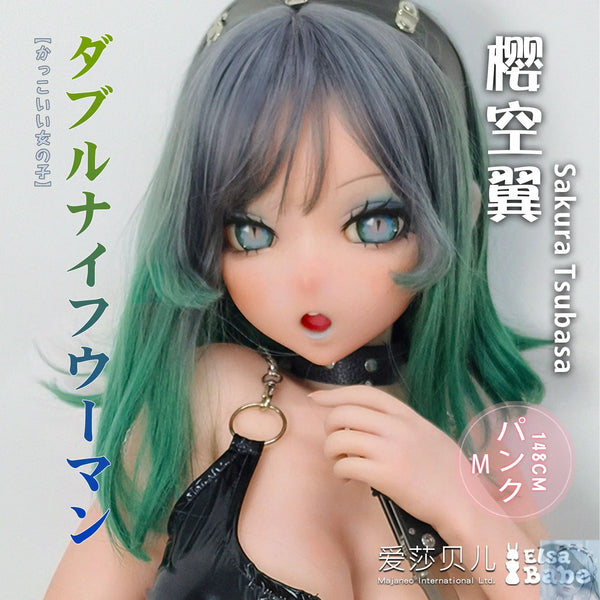 ElsaBabe 125cm 140cm 148cm 150cm 153cm Anime Style TPE or Platinum Silicone Sex Doll Sakura Tsubasa Elsa Babe
