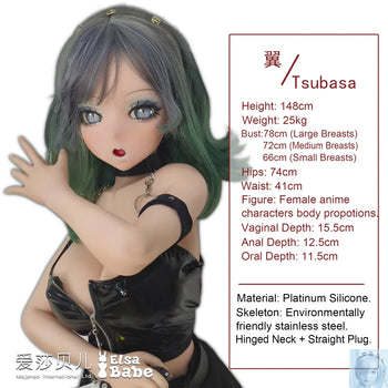 ElsaBabe 125cm 140cm 148cm 150cm 153cm Anime Style TPE or Platinum Silicone Sex Doll Sakura Tsubasa Elsa Babe