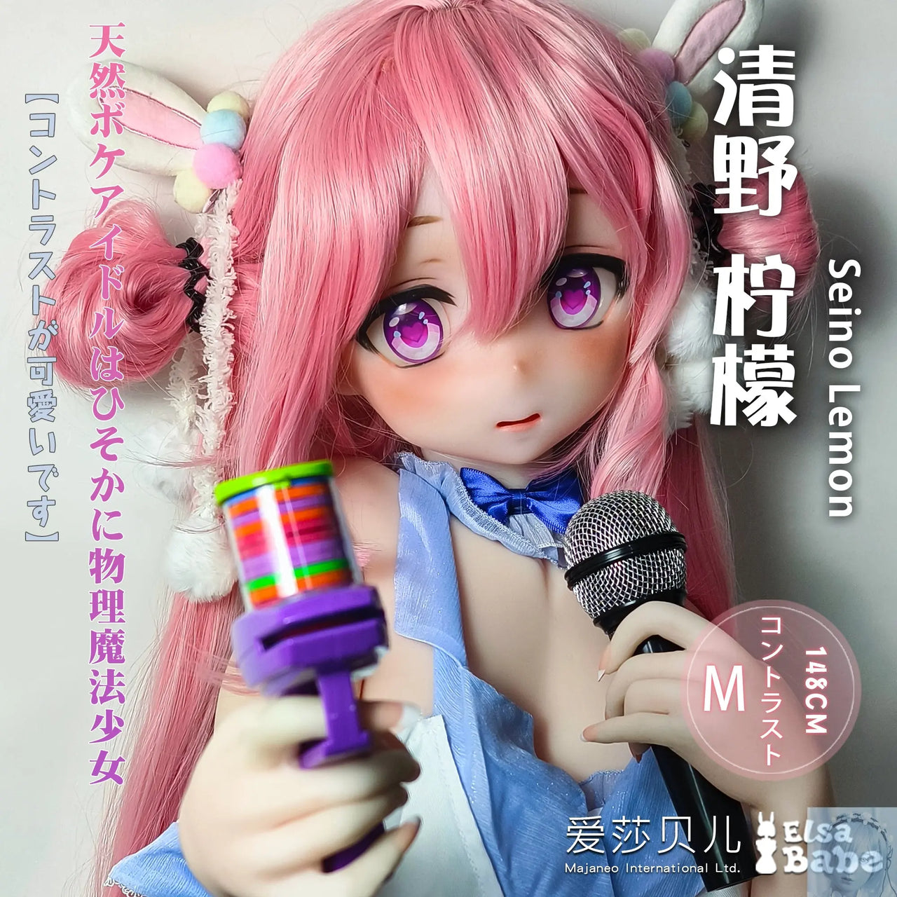 ElsaBabe 125cm 140cm 148cm 150cm 153cm Anime Style TPE or Platinum Silicone Sex Doll Seino Lemon Elsa Babe