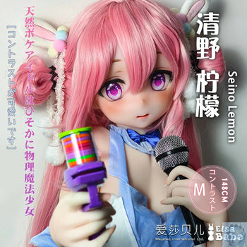 ElsaBabe 125cm 140cm 148cm 150cm 153cm Anime Style TPE or Platinum Silicone Sex Doll Seino Lemon Elsa Babe