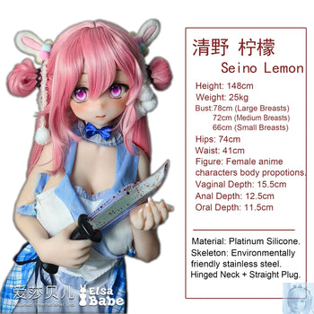 ElsaBabe 125cm 140cm 148cm 150cm 153cm Anime Style TPE or Platinum Silicone Sex Doll Seino Lemon Elsa Babe
