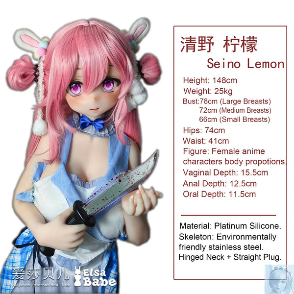 ElsaBabe 125cm 140cm 148cm 150cm 153cm Anime Style TPE or Platinum Silicone Sex Doll Seino Lemon Elsa Babe