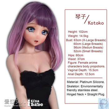 ElsaBabe 125cm 140cm 148cm 150cm 153cm Anime Style TPE or Platinum Silicone Sex Doll Tachibana Kotoko Elsa Babe