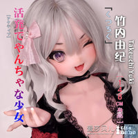 ElsaBabe 125cm 140cm 148cm 150cm 153cm Anime Style TPE or Platinum Silicone Sex Doll Takeuchi Yuki Elsa Babe