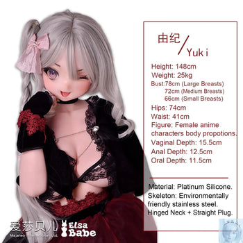 ElsaBabe 125cm 140cm 148cm 150cm 153cm Anime Style TPE or Platinum Silicone Sex Doll Takeuchi Yuki Elsa Babe