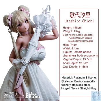 ElsaBabe 125cm 140cm 148cm 150cm 153cm Anime Style TPE or Platinum Silicone Sex Doll Utashiro Shiori Elsa Babe