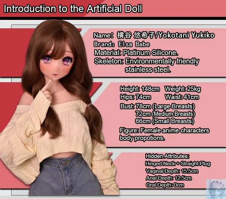 ElsaBabe 125cm 140cm 148cm 150cm 153cm Anime Style TPE or Platinum Silicone Sex Doll Yokotani Yukiko Elsa Babe