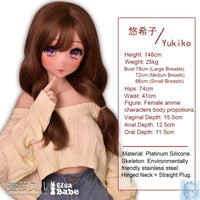 ElsaBabe 125cm 140cm 148cm 150cm 153cm Anime Style TPE or Platinum Silicone Sex Doll Yokotani Yukiko Elsa Babe