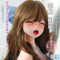 ElsaBabe 125cm 140cm 148cm 150cm 153cm Anime Style TPE or Platinum Silicone Sex Doll Yukimura Kana Elsa Babe