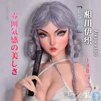 ElsaBabe 125cm 140cm 148cm 150cm 153cm Fantasy Style TPE or Platinum Silicone Sex Doll Aikawa Iori Elsa Babe