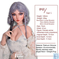 ElsaBabe 125cm 140cm 148cm 150cm 153cm Fantasy Style TPE or Platinum Silicone Sex Doll Aikawa Iori Elsa Babe