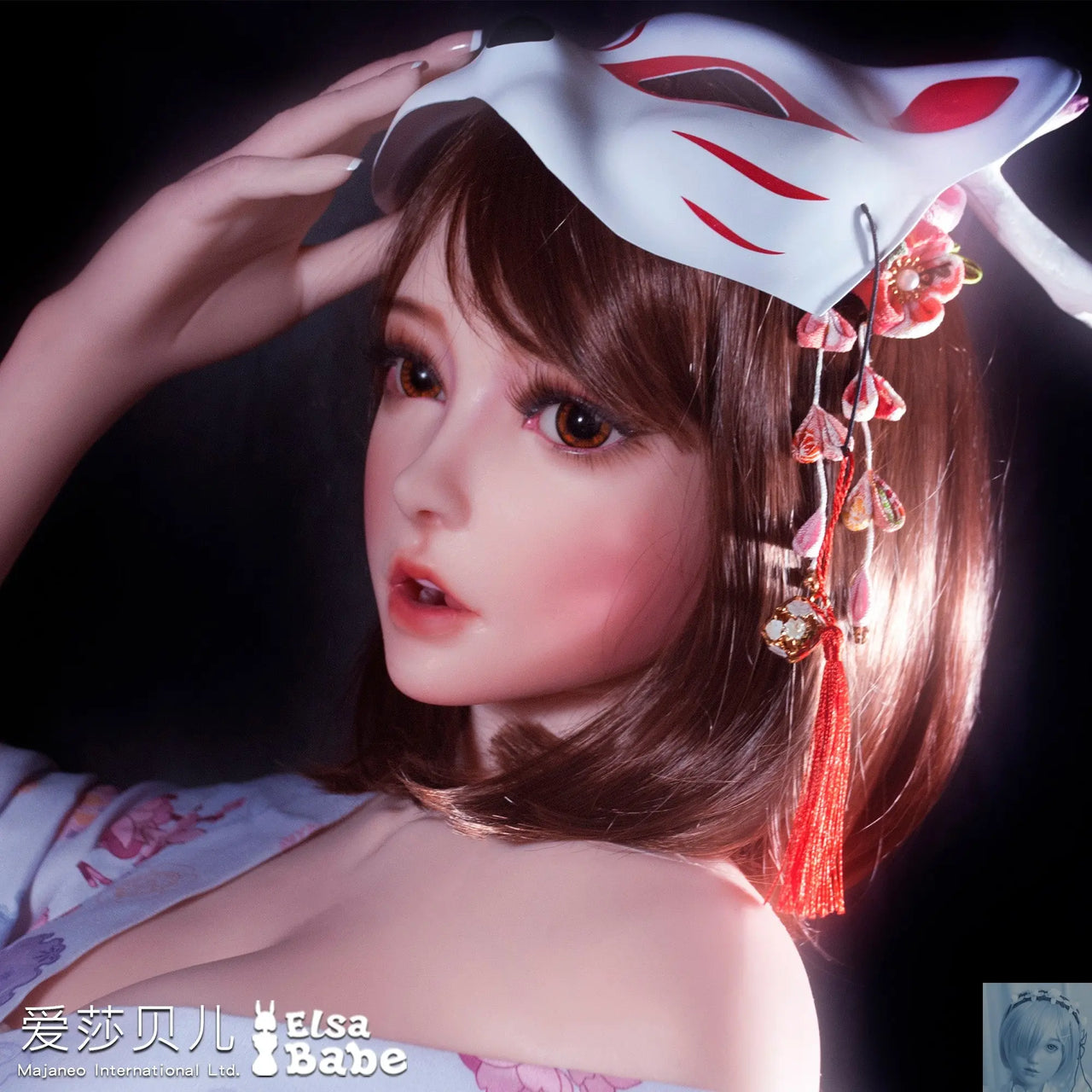 ElsaBabe 125cm 140cm 148cm 150cm 153cm Fantasy Style TPE or Platinum Silicone Sex Doll Akimoto Mitsuki Elsa Babe