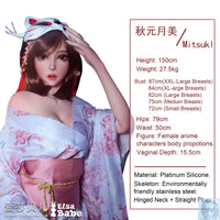ElsaBabe 125cm 140cm 148cm 150cm 153cm Fantasy Style TPE or Platinum Silicone Sex Doll Akimoto Mitsuki Elsa Babe