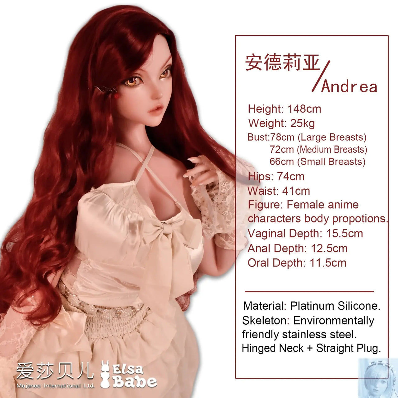 ElsaBabe 125cm 140cm 148cm 150cm 153cm Fantasy Style TPE or Platinum Silicone Sex Doll Andrea Cooper Elsa Babe