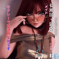 ElsaBabe 125cm 140cm 148cm 150cm 153cm Fantasy Style TPE or Platinum Silicone Sex Doll Camille Baker Elsa Babe
