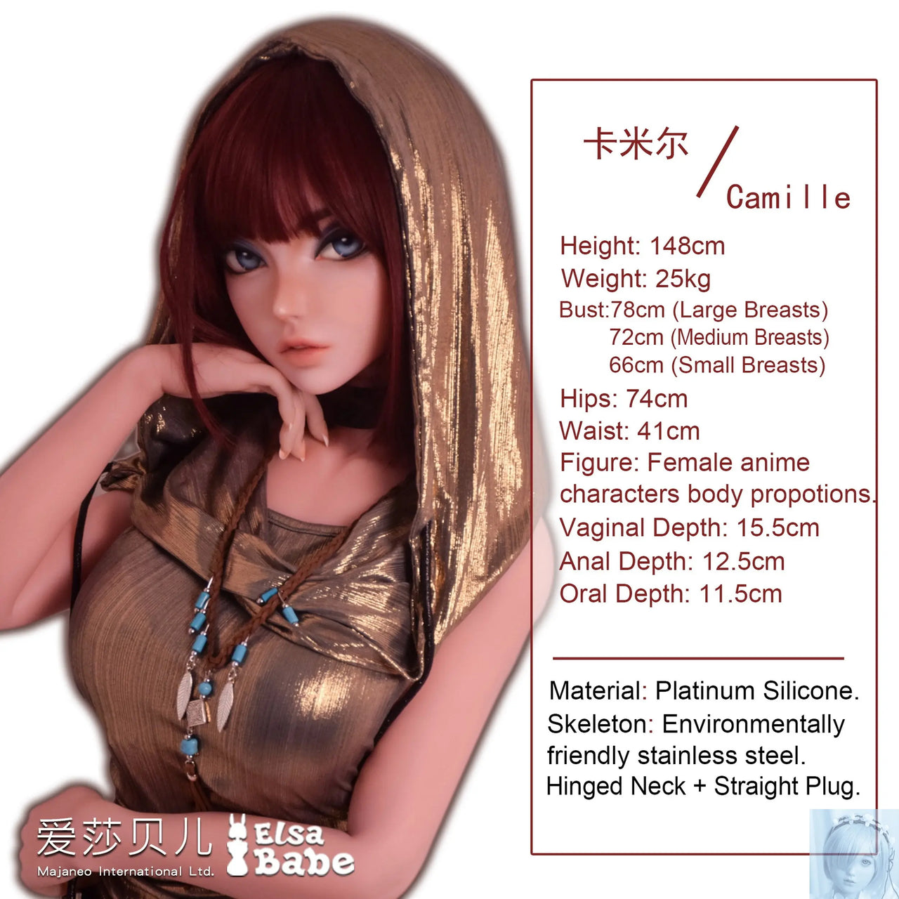 ElsaBabe 125cm 140cm 148cm 150cm 153cm Fantasy Style TPE or Platinum Silicone Sex Doll Camille Baker Elsa Babe