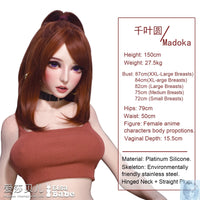 ElsaBabe 125cm 140cm 148cm 150cm 153cm Fantasy Style TPE or Platinum Silicone Sex Doll Chiba Madoka Elsa Babe