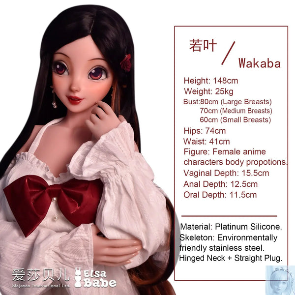 ElsaBabe 125cm 140cm 148cm 150cm 153cm Fantasy Style TPE or Platinum Silicone Sex Doll Hashimoto Ayaka Elsa Babe