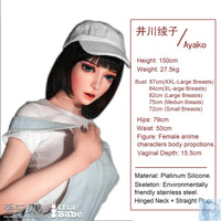 ElsaBabe 125cm 140cm 148cm 150cm 153cm Fantasy Style TPE or Platinum Silicone Sex Doll Igawa Ayako Elsa Babe