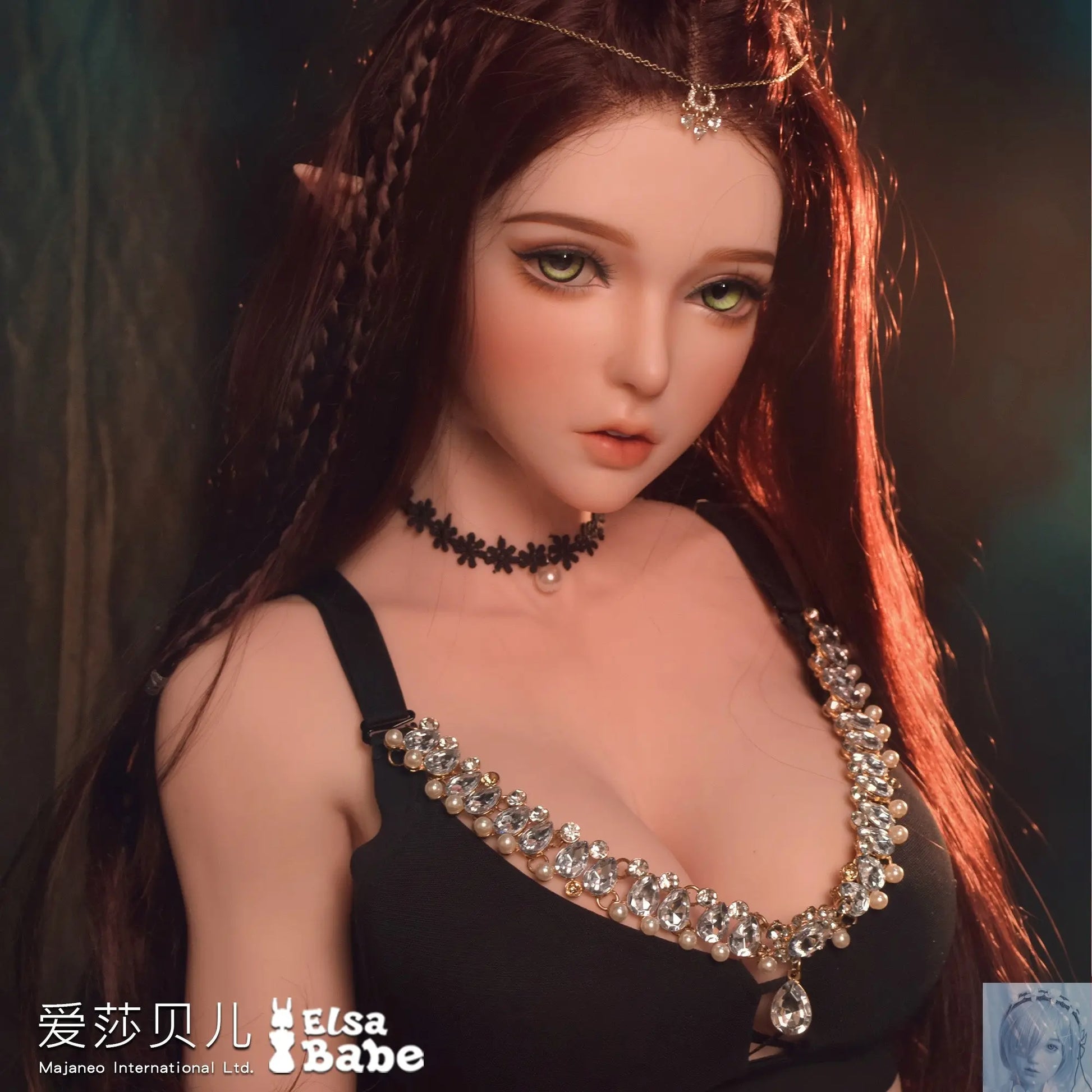 ElsaBabe 125cm 140cm 148cm 150cm 153cm Fantasy Style TPE or Platinum Silicone Sex Doll Inoue Miu Elsa Babe