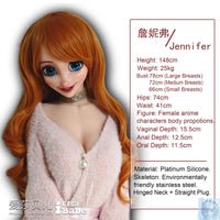 ElsaBabe 125cm 140cm 148cm 150cm 153cm Fantasy Style TPE or Platinum Silicone Sex Doll Jennifer Roberts Elsa Babe