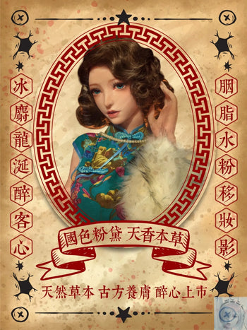 ElsaBabe 125cm 140cm 148cm 150cm 153cm Fantasy Style TPE or Platinum Silicone Sex Doll Kanno Kanna Elsa Babe