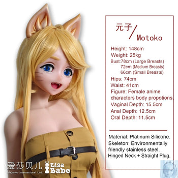 ElsaBabe 125cm 140cm 148cm 150cm 153cm Fantasy Style TPE or Platinum Silicone Sex Doll Kata Motoko Elsa Babe
