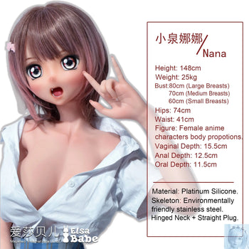 ElsaBabe 125cm 140cm 148cm 150cm 153cm Fantasy Style TPE or Platinum Silicone Sex Doll Koizumi Nana Elsa Babe