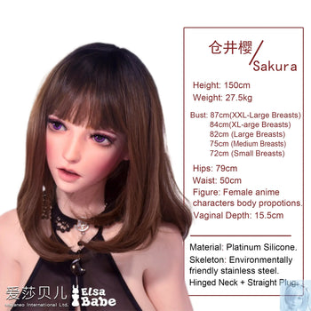 ElsaBabe 125cm 140cm 148cm 150cm 153cm Fantasy Style TPE or Platinum Silicone Sex Doll Kurai Sakura Elsa Babe