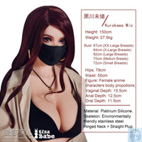 ElsaBabe 125cm 140cm 148cm 150cm 153cm Fantasy Style TPE or Platinum Silicone Sex Doll Kurokawa Mio Elsa Babe